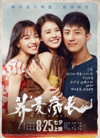 亚洲欧美中文字幕